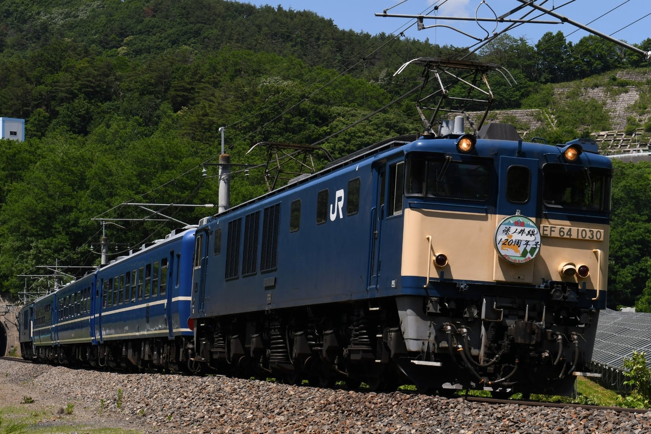 【JR東】快速「篠ノ井線120周年号」を運行 の拡大写真