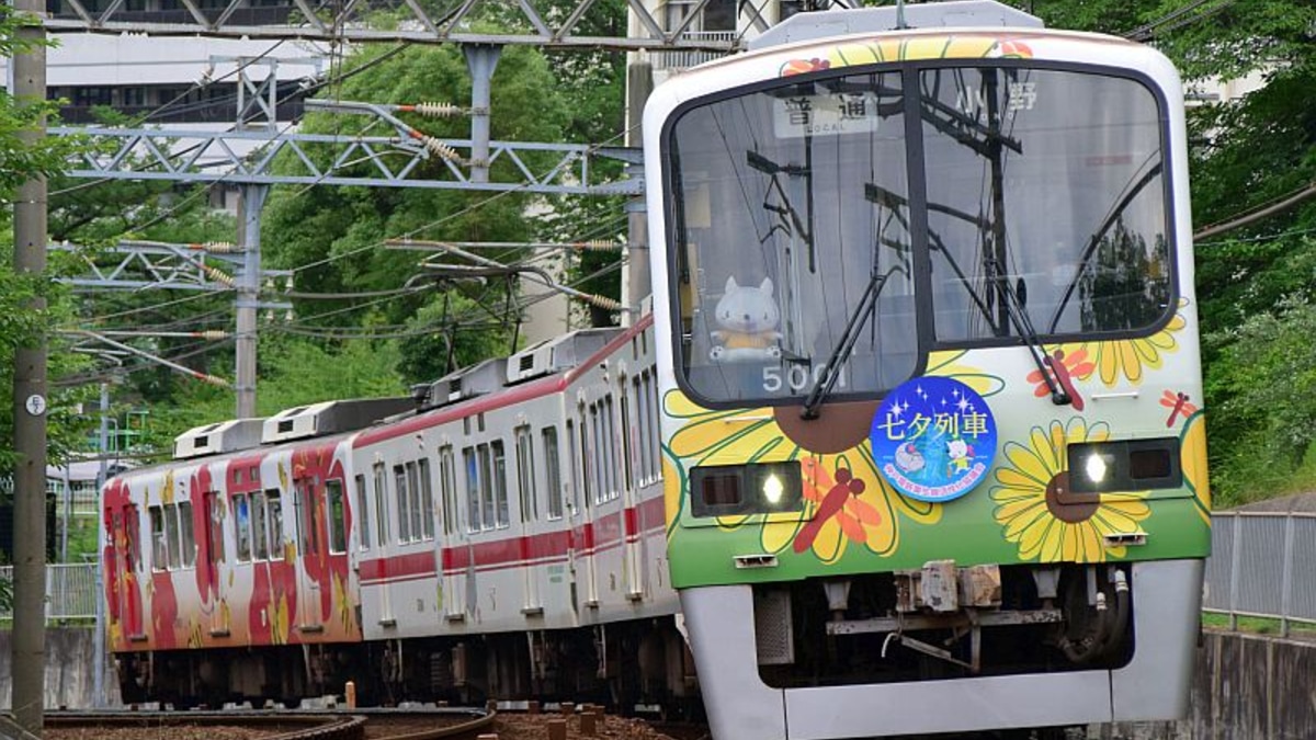 神鉄】「七夕列車」ヘッドマークを取り付け |2nd-train鉄道ニュース
