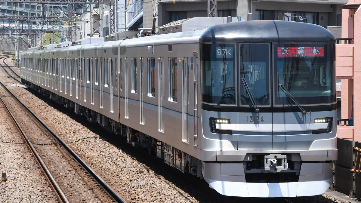 メトロ】13000系13124F鷺沼出場試運転 |2nd-train鉄道ニュース