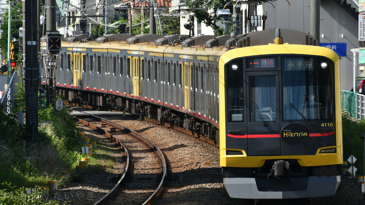 東急】5050系4110F営業運転復帰 |2nd-train鉄道ニュース