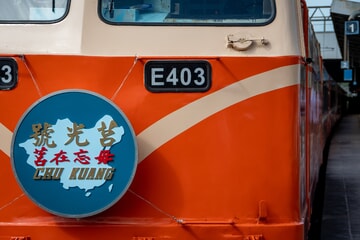 ed93b0011543fd7d11348409ddb54d