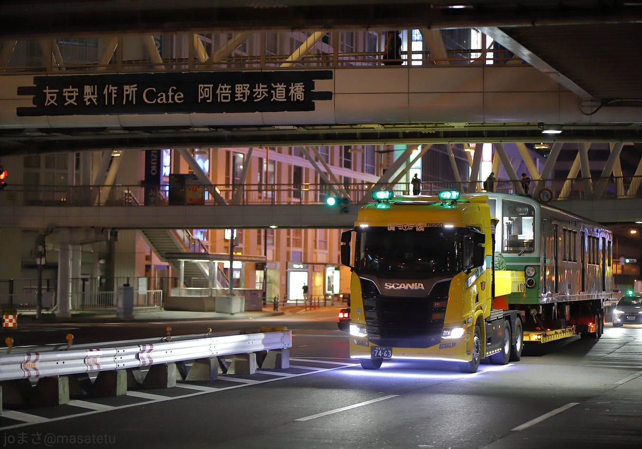【神戸市交】1000形1112Fが廃車陸送の拡大写真