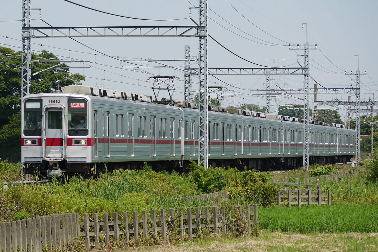 【東武】10030型11662F 性能確認試運転の拡大写真