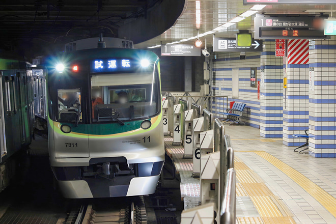 【東急】7000系7111F TASC調整試運転を荏原中延駅で撮影した写真
