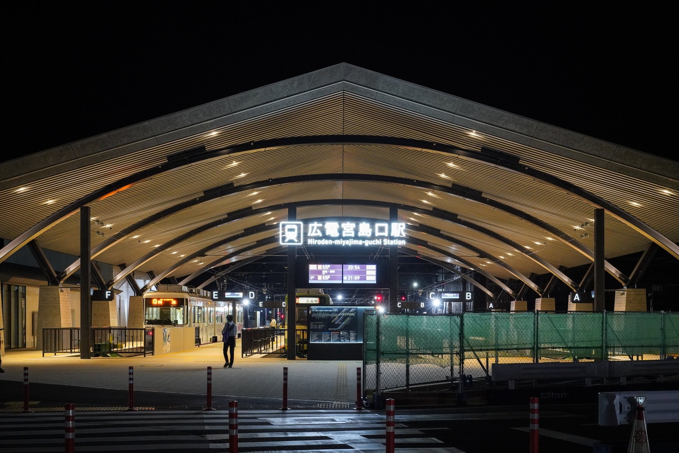 【広電】広電宮島口駅が移転し新駅舎開業の拡大写真