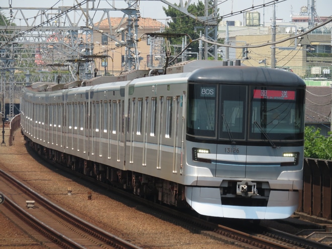 【メトロ】13000系13126F鷺沼工場入場回送を多摩川駅で撮影した写真