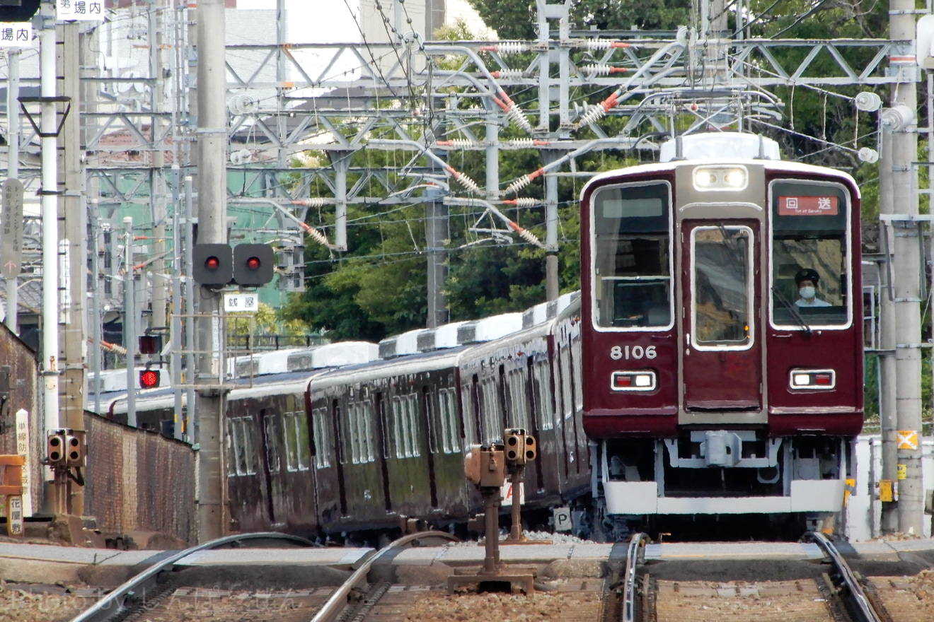 【阪急】8000系8006Fが正雀工場から平井車庫へ返却回送の拡大写真