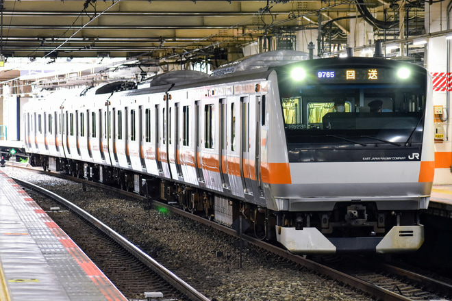 【JR東】E233系P523編成青梅線で試運転を立川駅で撮影した写真