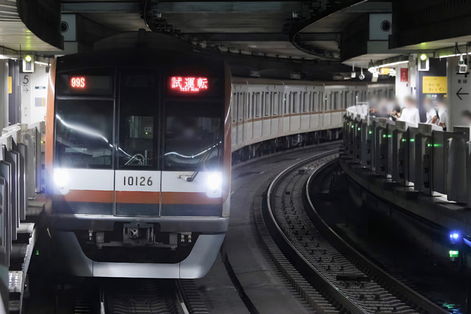 【メトロ】10000系10126F 改修後試運転を渋谷駅で撮影した写真