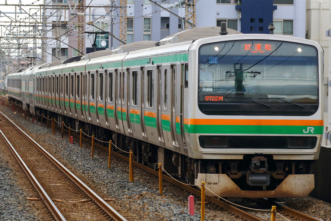 【JR東】E231系ヤマU531編成京葉線で試運転を南浦和駅で撮影した写真