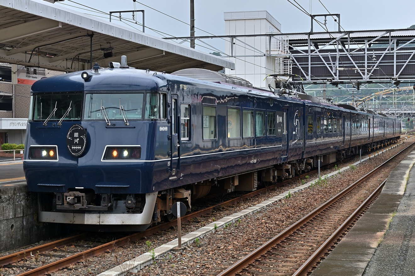 【JR西】「WEST EXPRESS 銀河」で「笠岡・美星天文台コース」ツアーの拡大写真