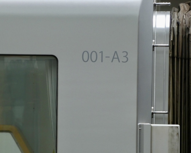 【西武】001-A1F武蔵丘車両検修場出場回送を不明で撮影した写真