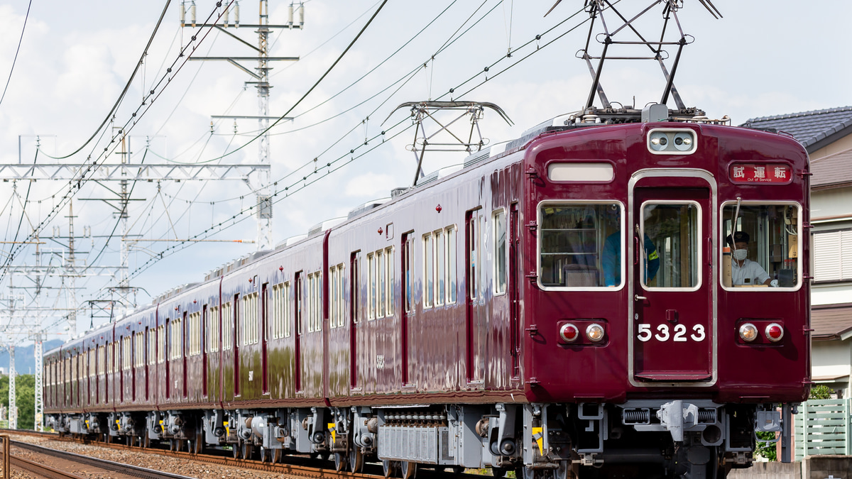 阪急 5300系 9300系 9300系 | 車両図鑑 | 阪急電鉄