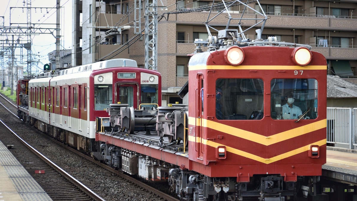 近鉄　特急　回送 近鉄特急】特急列車、回送列車発車集 五十鈴川駅にて 2022年2月6