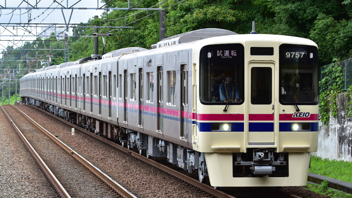 京王】9000系9707F 若葉台出場試運転 |2nd-train鉄道ニュース
