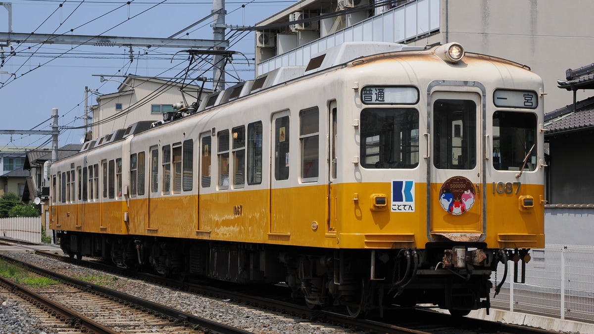 ことでん】『「IruCa」発売枚数50万枚突破』記念ヘッドマーク |2nd