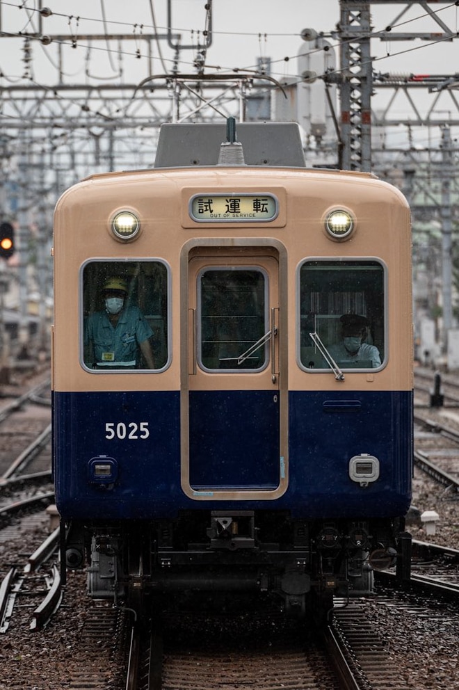 【阪神】5001形5025F大阪側ユニット出場試運転を不明で撮影した写真