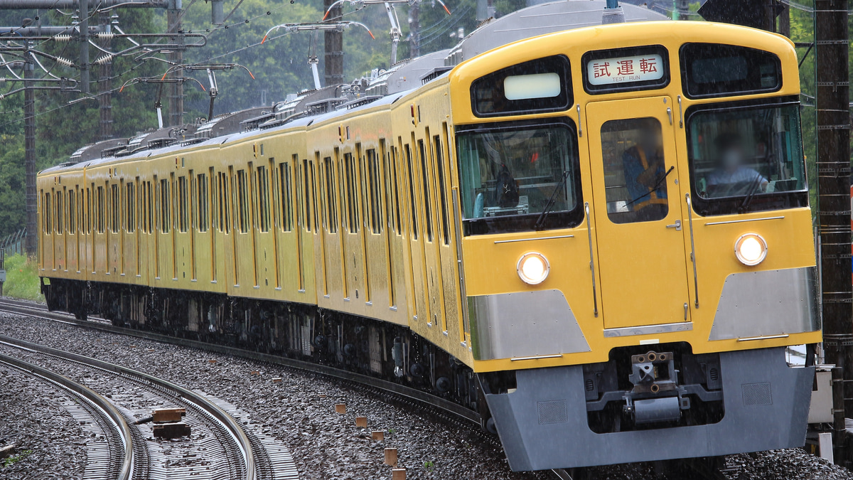 西武鉄道、廃車の「2000系」鉄道部品 オンライン販売開始 11月8