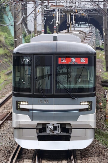 鉄道　運転士標準集 鉄道 運転士標準集 - メルカリ