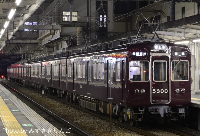 【阪急】祇園祭開催に伴う、臨時列車(2022)を桂駅で撮影した写真