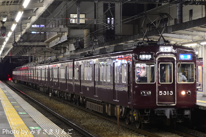 【阪急】祇園祭開催に伴う、臨時列車(2022)