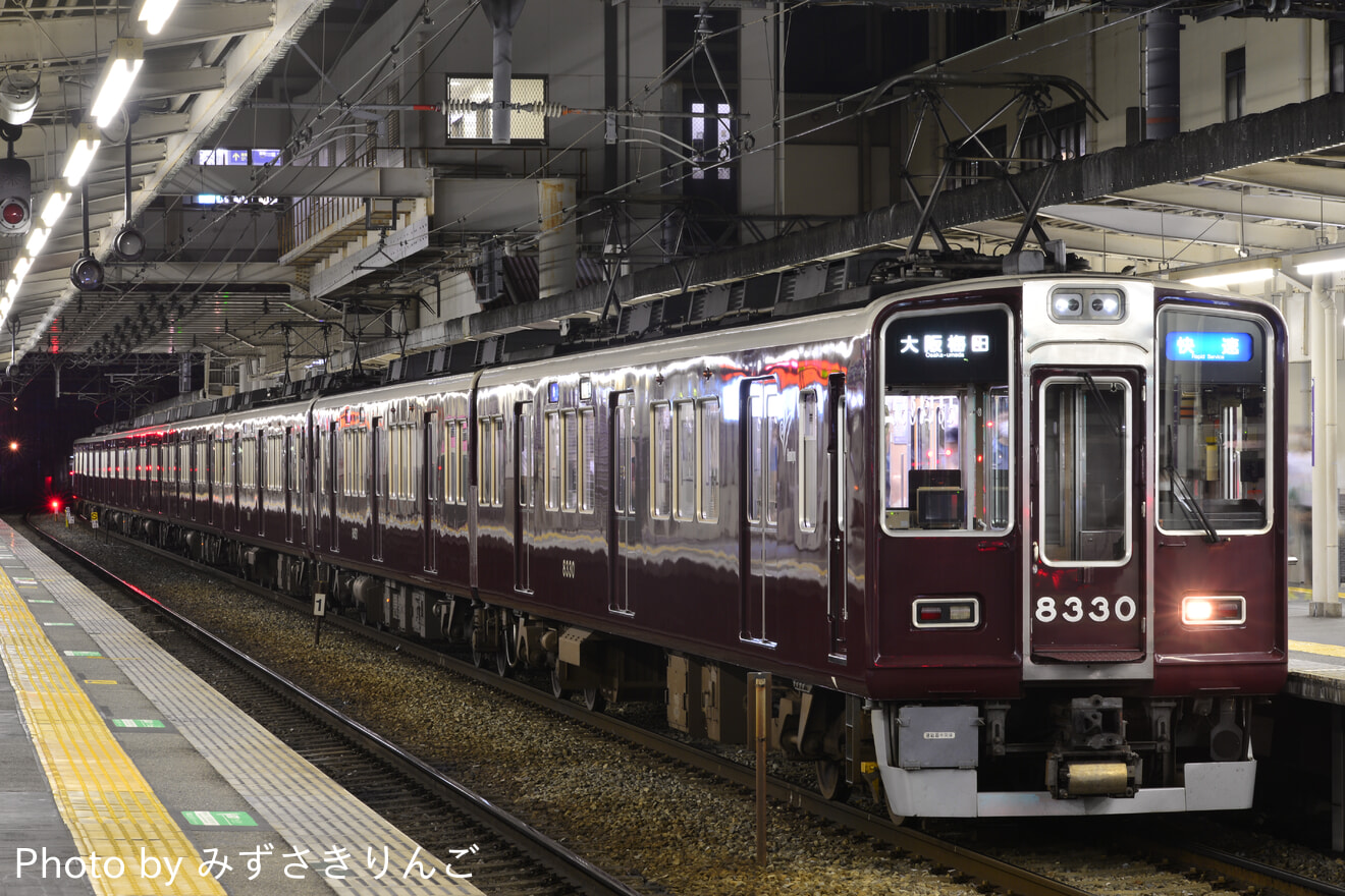 【阪急】祇園祭開催に伴う、臨時列車(2022)の拡大写真