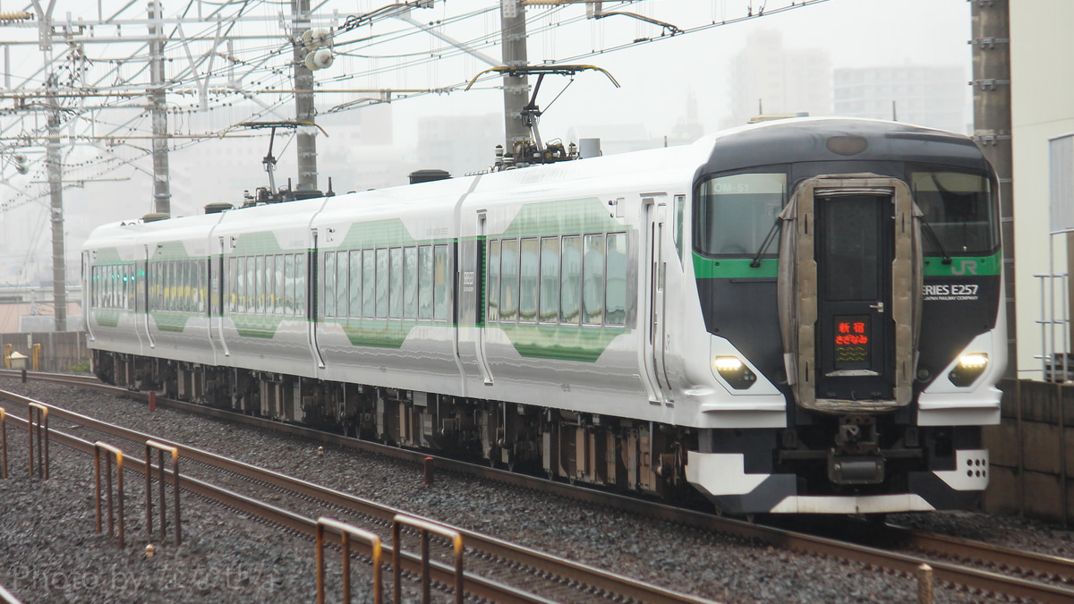 JR東】「新宿さざなみ」号にE257系5500番台が充当 |2nd-train
