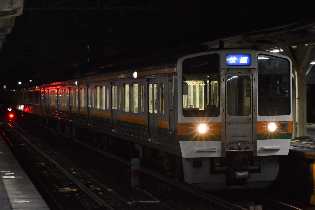 【JR海】313系8500番台S4編成が静岡行きの快速運用に充当の拡大写真