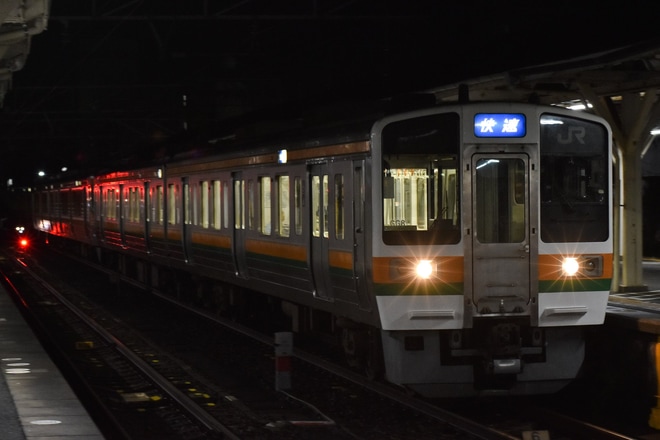 【JR海】313系8500番台S4編成が静岡行きの快速運用に充当を不明で撮影した写真