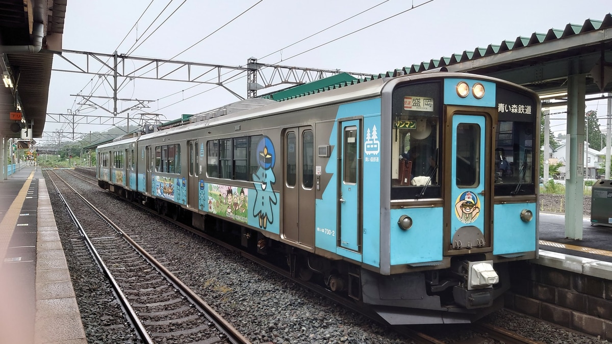 青い森】青森～盛岡間直通運転 快速 「青森・盛岡ライナー」を臨時運行