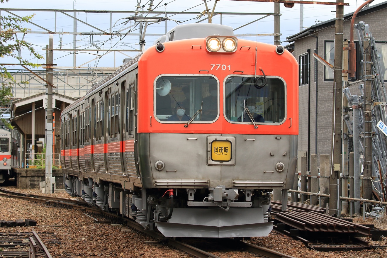 【北鉄】7700系7701編成鶴来車両工場出場試運転の拡大写真