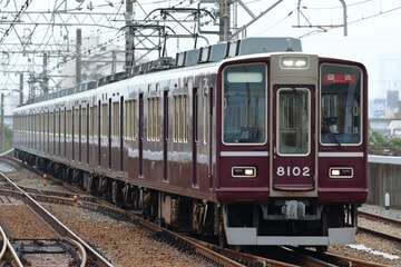 【阪急】8000系8002F「Classic8000」 正雀工場出場回送