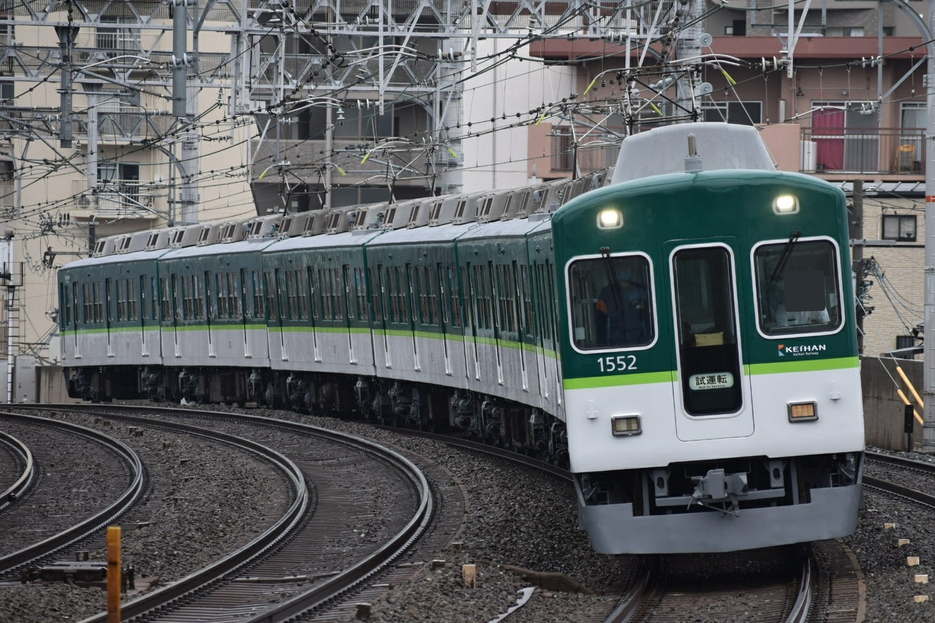 【京阪】1000系1502F寝屋川車庫出場試運転の拡大写真