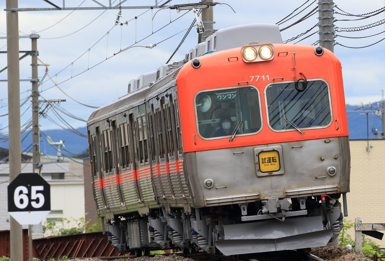 【北鉄】7700系7701編成鶴来車両工場出場試運転の拡大写真