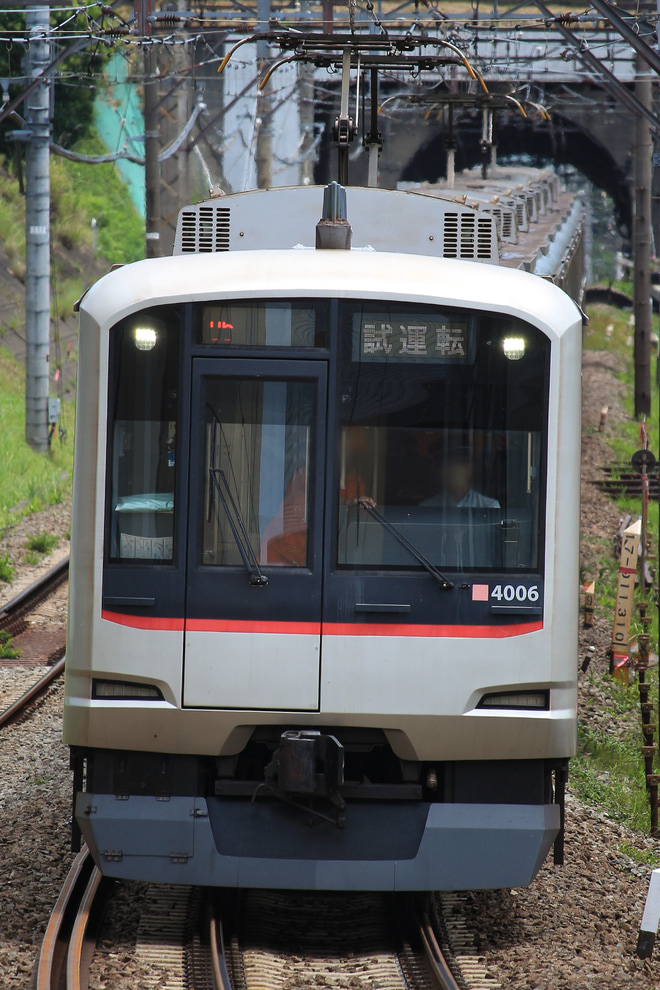 【東急】5050系4106F性能確認試運転をたまプラーザ駅で撮影した写真