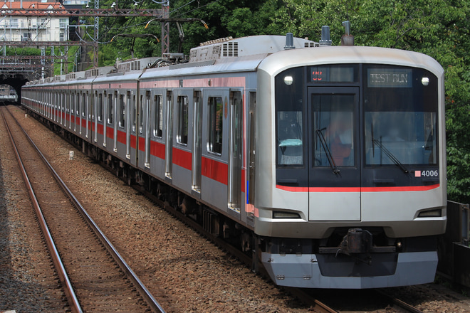 【東急】5050系4106F性能確認試運転を田奈駅で撮影した写真