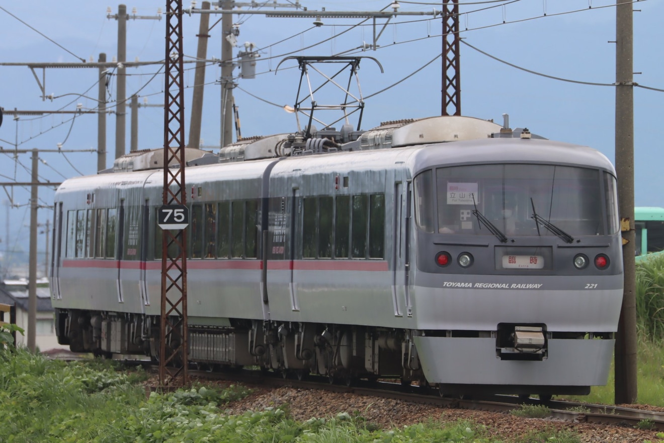 【地鉄】電鉄富山～立山間で臨時列車が1往復運転開始の拡大写真