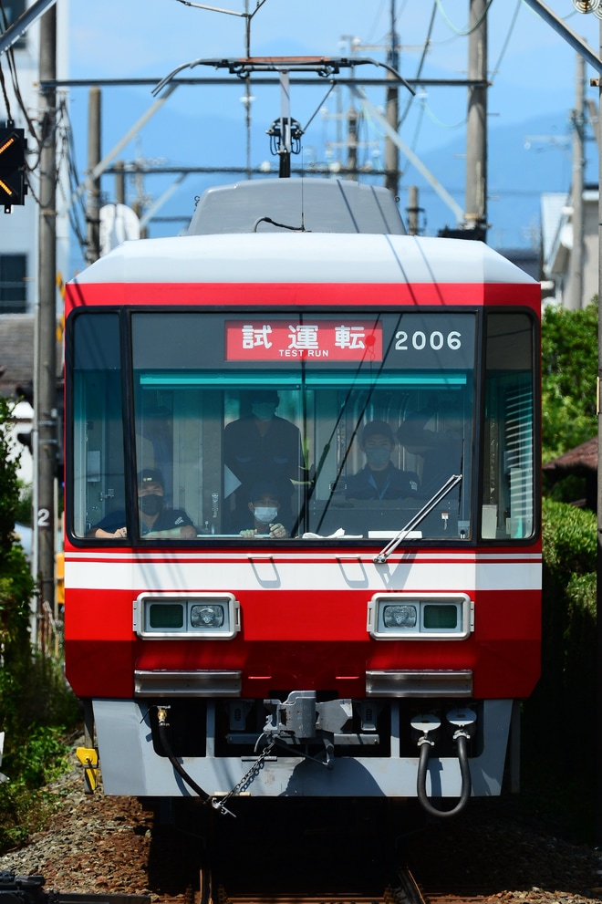 【遠鉄】2000形2006F出場試運転を遠州西ヶ崎駅で撮影した写真