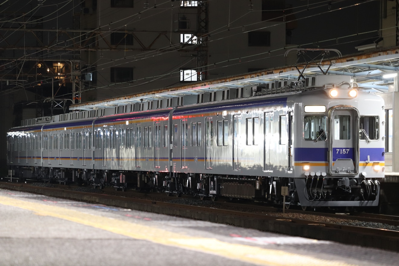 【南海】7100系7157F千代田工場出場回送の拡大写真