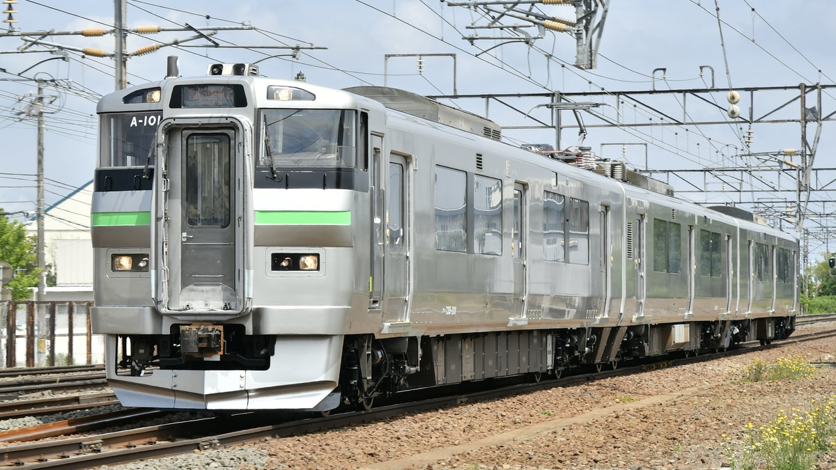 c2c674c25766641fef7ea58b1b6e50
