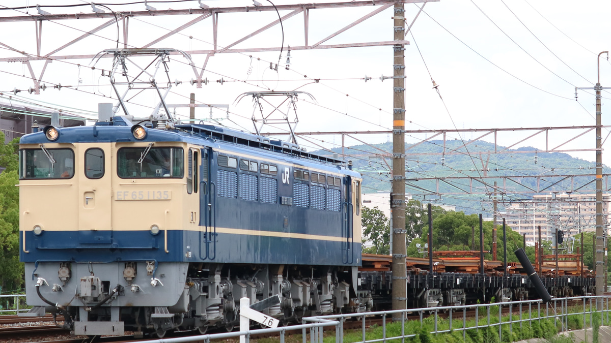 JR西】EF65-1135牽引姫路貨物工臨 |2nd-train鉄道ニュース