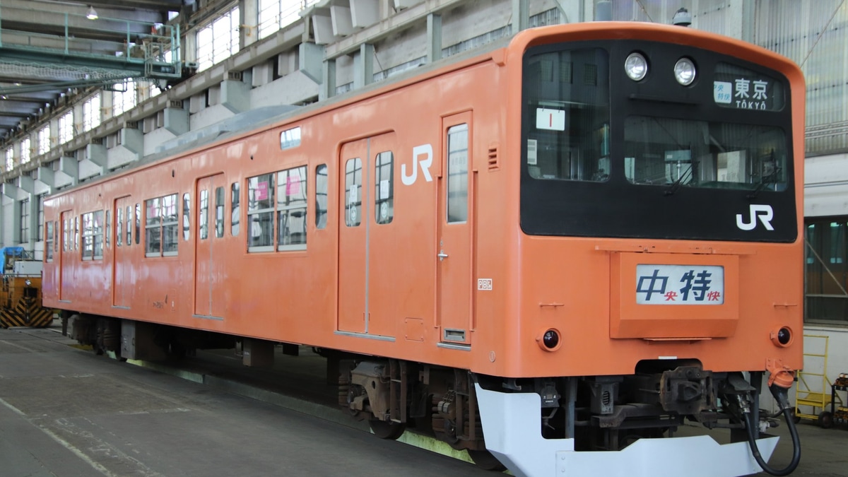 JR東日本 201系 記念ミニサボ 080b2e2091a2b10928031cde505ee0