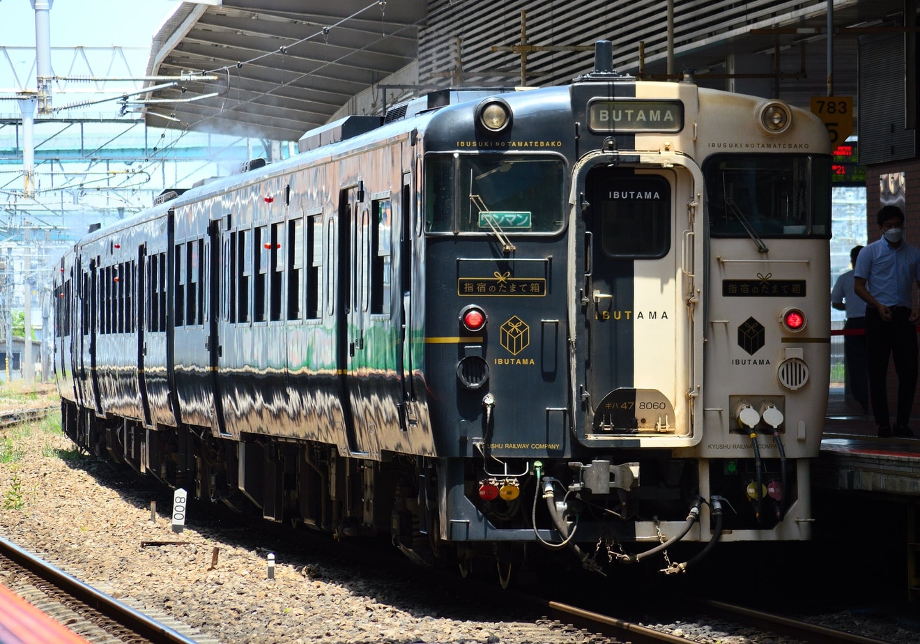 【JR九】博多駅で『D＆S列車「指宿のたまて箱」展示』の拡大写真