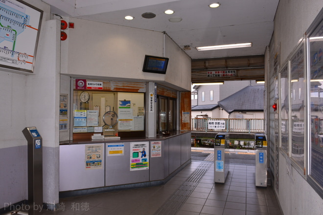 【JR西】山城青谷駅が橋上新駅舎に切り替えを山城青谷駅で撮影した写真
