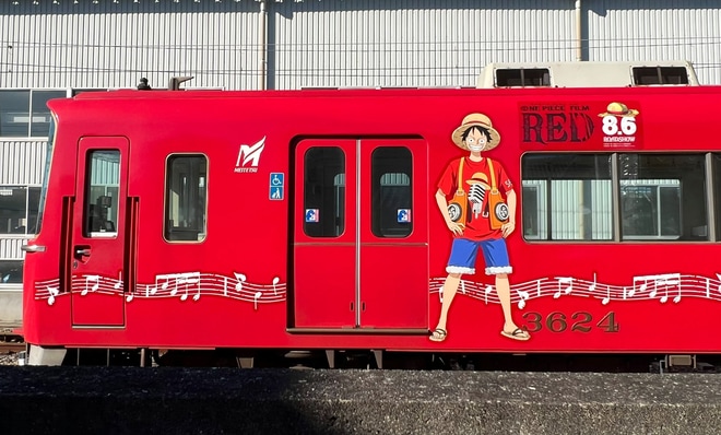 【名鉄】「ワンピーストレイン」が姿を表すを新川検車区付近で撮影した写真