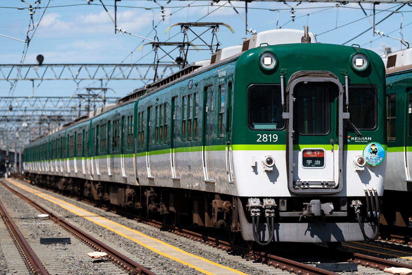 【京阪】鉄道ファンの有志による2600系の撮影会の拡大写真