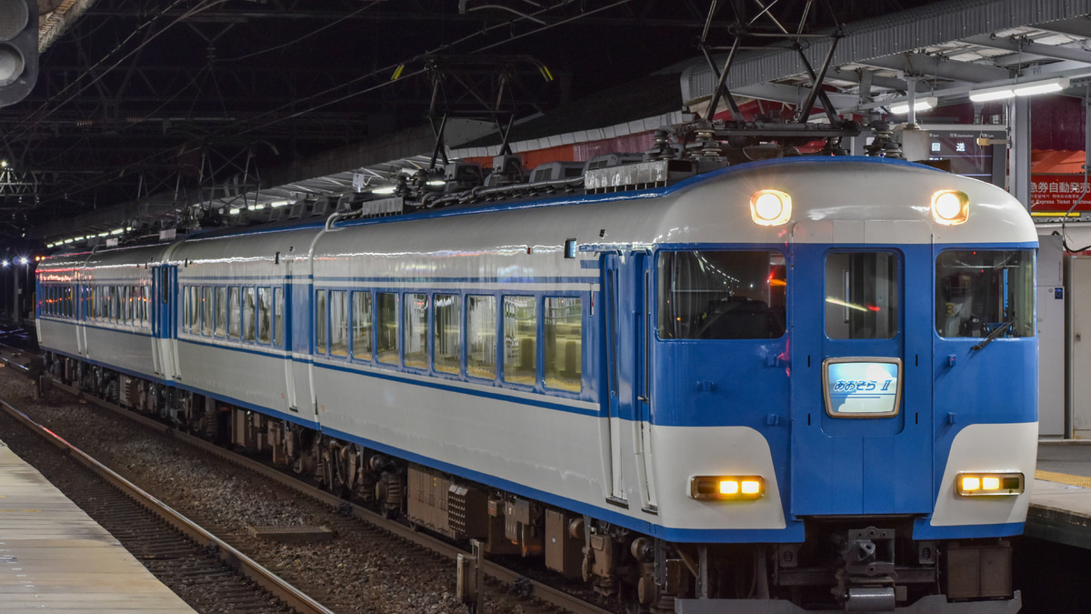 近鉄】「あおぞら号運行開始60周年記念撮影会車掌体験in青山町車庫 