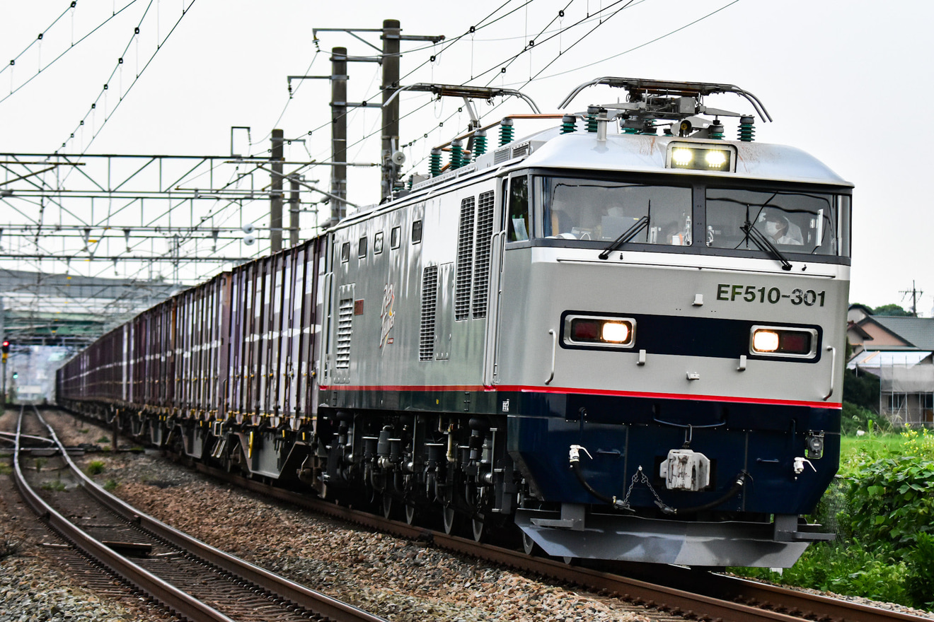 【JR貨】EF510-301が熊本へ試運転の拡大写真