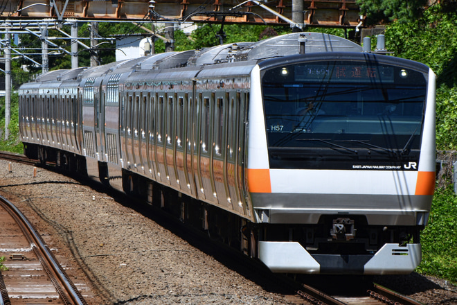 【JR東】E233系0番台H57編成グリーン車組み込みに伴う性能確認試運転を西国分寺駅で撮影した写真