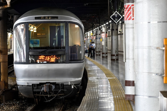 【JR東】寝台特急「カシオペア」乗車体験で北斗星表示が出現を上野駅で撮影した写真